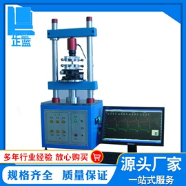 拉力试验机;老化箱;其他试验机