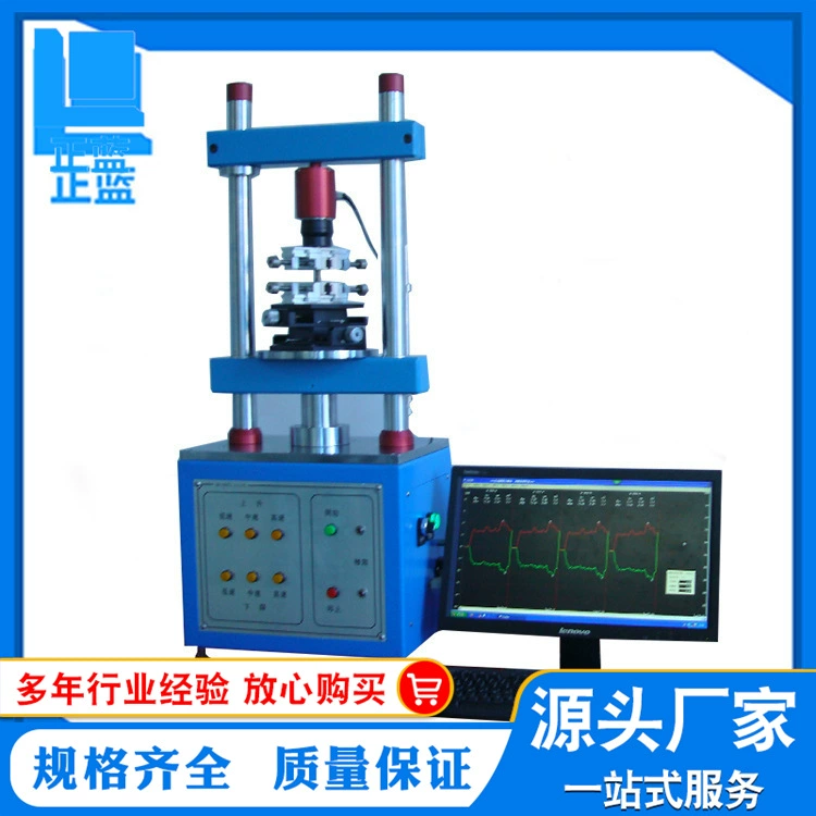 Полностью автоматическая машина для испытания силы подключения и вытягивание клеммы USB