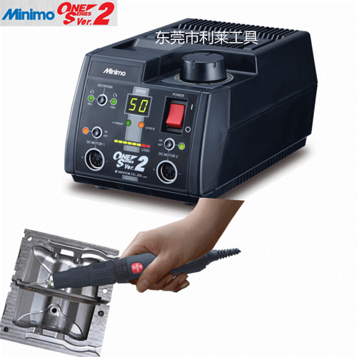 模具缝隙研磨机省模电动抛光机金属数控打磨笔镜面小型高速KM212H