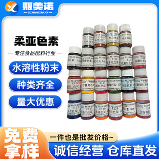 �၆ɫ����֬�t���G�T��t�����ϏͺϺڙ����S���{�����S���\�t