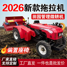 ƫ����݆�����C�Ͱ����@�������35�R�������C�๦���r�������C