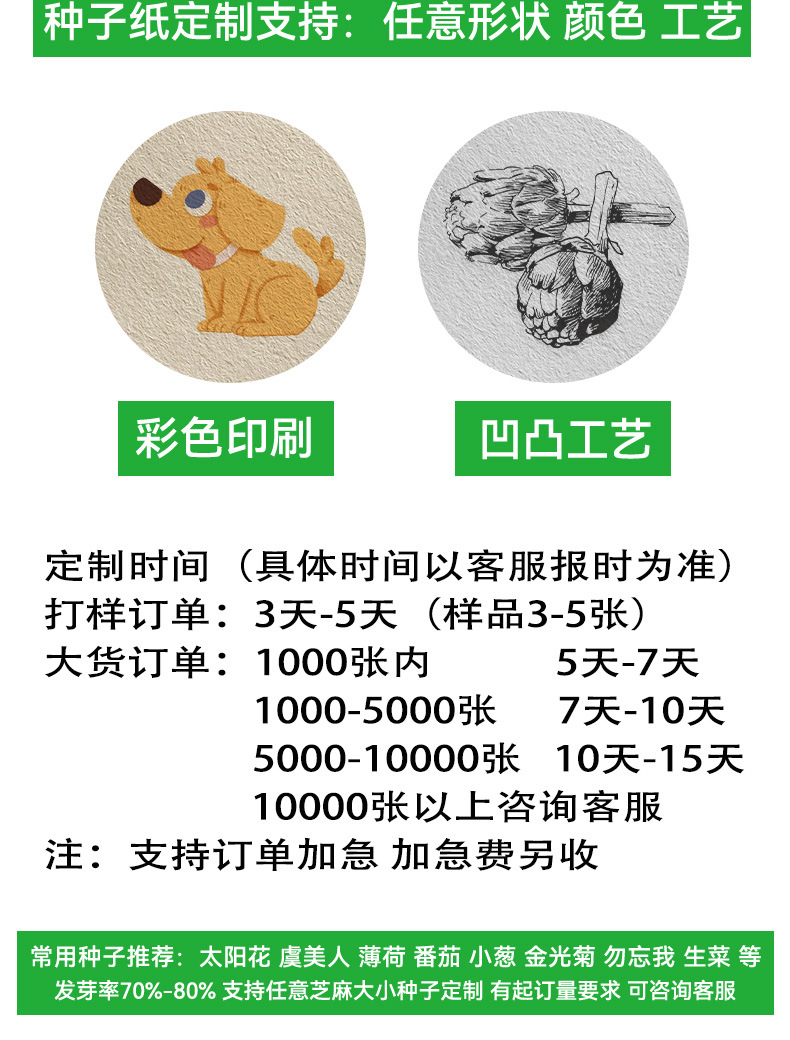 未标题-1-拷贝_02 拷贝.jpg