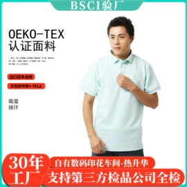 运动T恤;速干t恤;运动卫衣