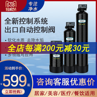 ��ܛܛˮ�C����ȫ�݃�ˮϵ�y�����ˮ�Cǰ�Ã�ˮ��ֱC