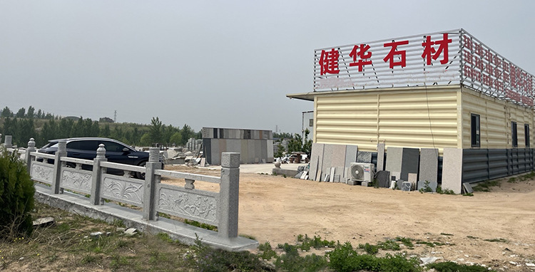 详情图