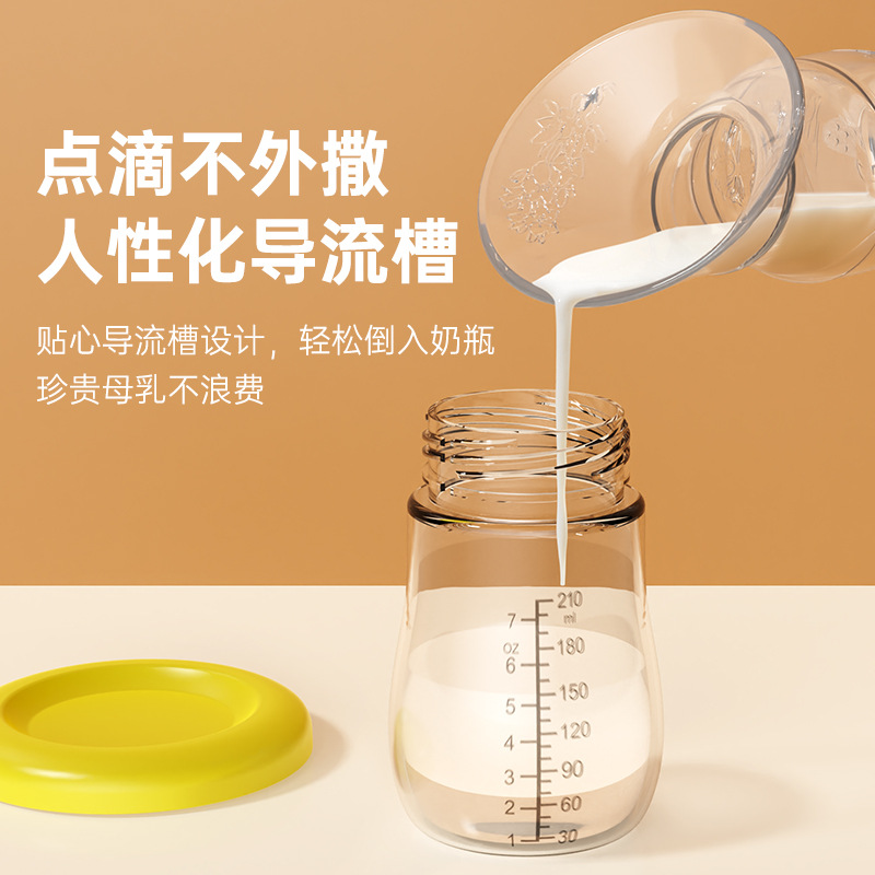 colector de leche, colector de leche, colector de leche de silicona, colector de leche de silicona, ventosa portátil inferior, extractor de leche anti-derrame al por mayor