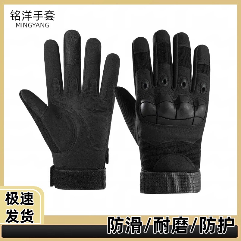 Tactical Full-Finger Gloves for Men, Soft Shell Protective Palm Pads, Touch Screen Training Combat Anti-Slip Outdoor Amazon Cross-Border Wholesale