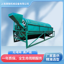 �ƝLͲ�S��ʽɰʯ���x�C �o�S�LͲ�Y�x�C����ɰʯ���B�����Y�W�Y