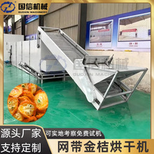 ���������Ƭ��əC �𗗉��Ǹ̏V����ۺ�əC �W����ۺ���O��