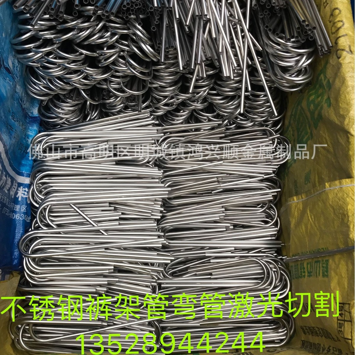 工厂使用激光加工切割不锈钢产品 加工做缩口管胀口管 加工弯管