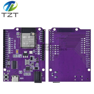 The ESP32-S3 UNO development board’s onboard WROOM-N16R8 module is compatible with DevKitC-1