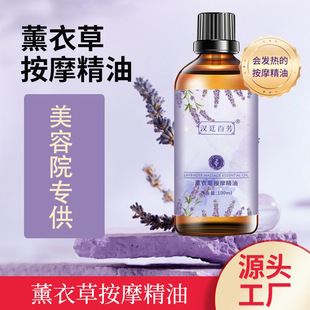 �h͢�ٷ�޹�²ݾ��� ���w��Ħspa�����_����Ů��Ħ�������ݾ���