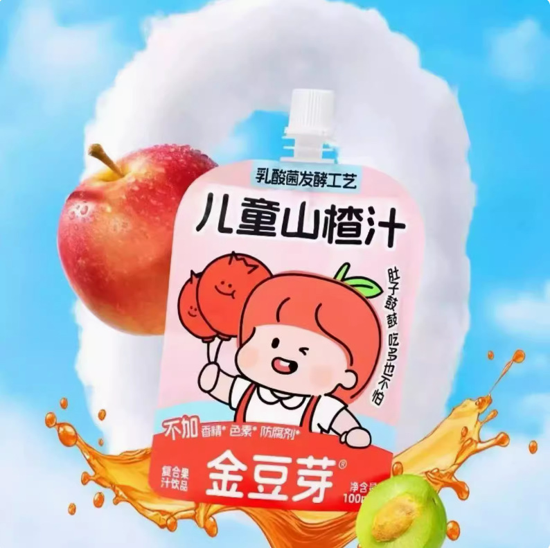 金豆芽金银花柚子汁袋装原浆浓缩果汁饮料清润不上火独立小包装|undefined