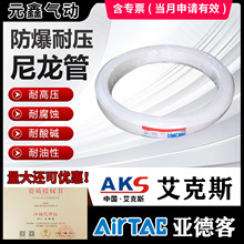 �S�ҬF؛�Չ�ܛ��6*4*8*5*10*6.5*12*8*14*10*16*12*PE��ϵ��