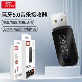 手机数据线;手机转接头;手机充电器