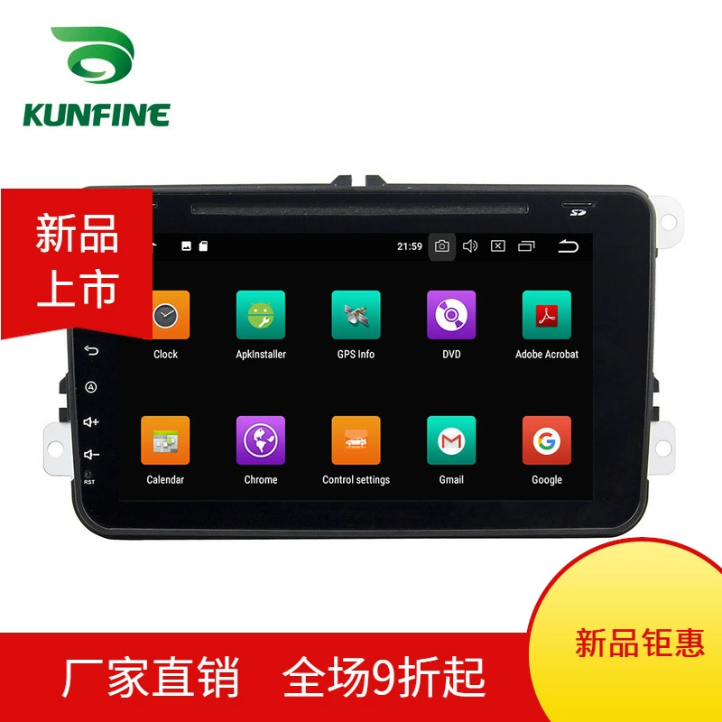 8-дюймовый 06-12 Volkswagen General Touch Eight Core Android DVD навигация инструмент GPS прямой машины