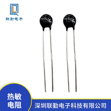 NTC�������MF11ϵ�� 15&Omega; 50&Omega; 103 104 203 �������474