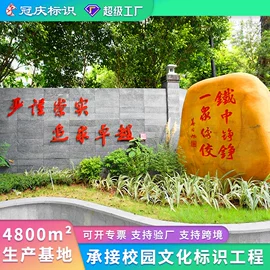 广告牌;景观雕塑;灯箱