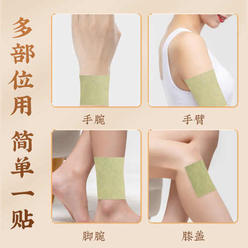 Nanjing Tongrentang thumb wrist sprained mugwort tendon sheath patch wrist bandage paste joint tendon sheath patch wholesale