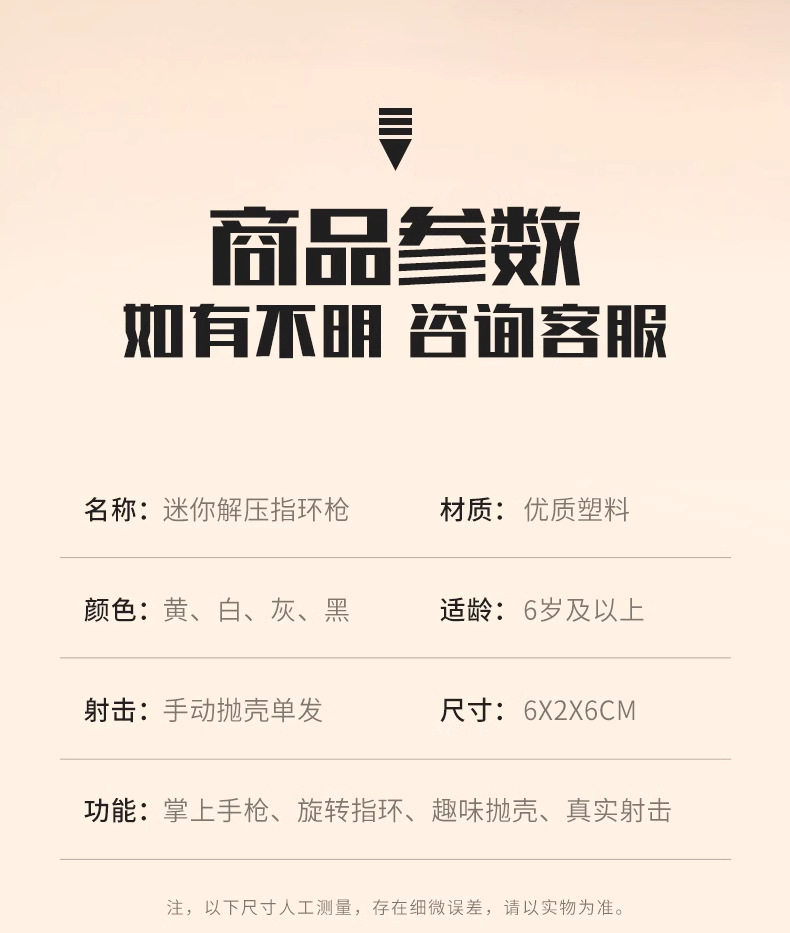 O1CN015VSMhz1p7riBRiUOL_!!2201244205314-0-cib.jpg?__r__=1733644549760