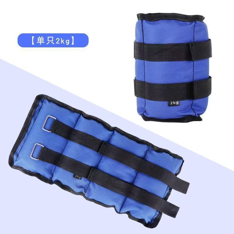 Carga pesada bolsa de arena corredora entrenamiento deportivo niños adultos hombres y mujeres estudiantes atados manos atados pies danza bolsa de arena de yoga