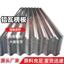 �X�����X��3003�����y�彨�B��픱��زʉT�����߷�픷����X�Ͻ���