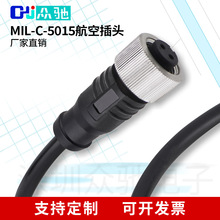 MIL-C-5015�����B�������ղ��^10SL-1S 3S 4S о�ŷ�늙C�C����