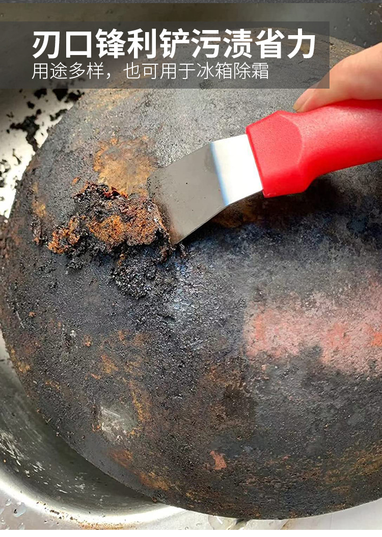 不锈钢铲刀_03.jpg