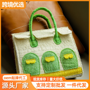 С�����L��Ȼ�z�Ͻj�ֹ����ư���Ů����ˇɭϵdiy���ᾎ������