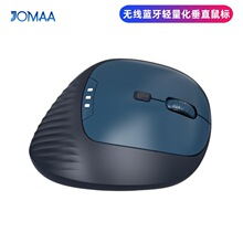 JOMAA�o���{���pģ�o����˿ɳ������@ʾƽ���֙C��X�o�����