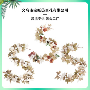 Simulation Maple Leaf Rattan Halloween Harvest Festival Autumn Hanging Amazon Thanksgiving Decoration Simulation Maple Leaf
