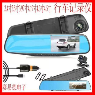 A6L�羳4.3����܇ӛ䛃x �p�R�^��ҕ�R����ҹҕ��܇ͣ܇�O��܇�U