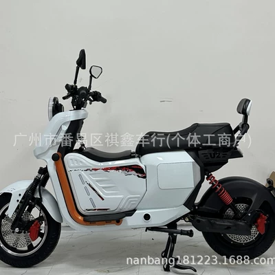 Supply Electric Motorcycle, Elektrikli motosikletlər