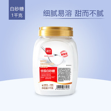չˇ������ɰ��1kg ��ɰ�ǵ���決�ü����Ǜ_��{ζƷ���ù��b��