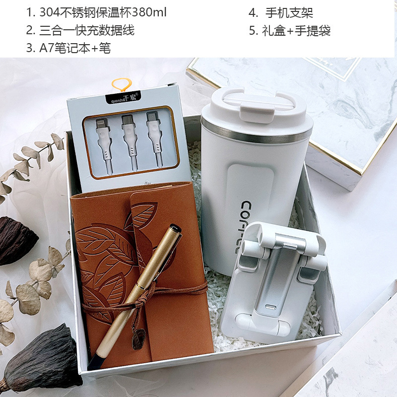 Logotipo de la compañía de grabación de la reunión anual del personal beneficios de cumpleaños regalos de incorporación 38 regalos de negocios del día de la mujer