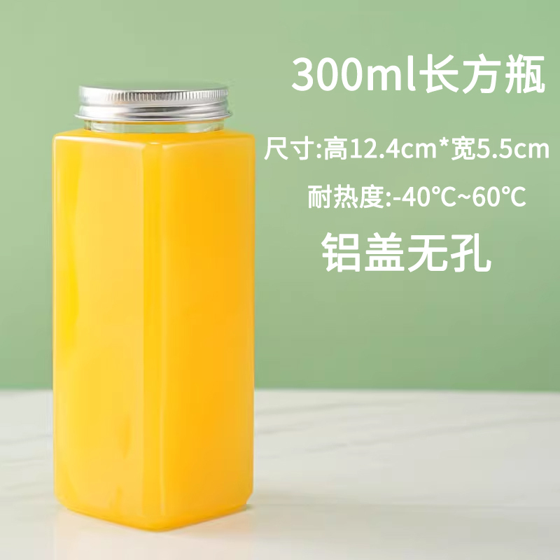 ミルクティーカップ、ポプラの花蜜ボトル、使い捨て冷たいドリンクカップ、ミルクティーボトル、蓋付きファットカップ、業務用|undefined