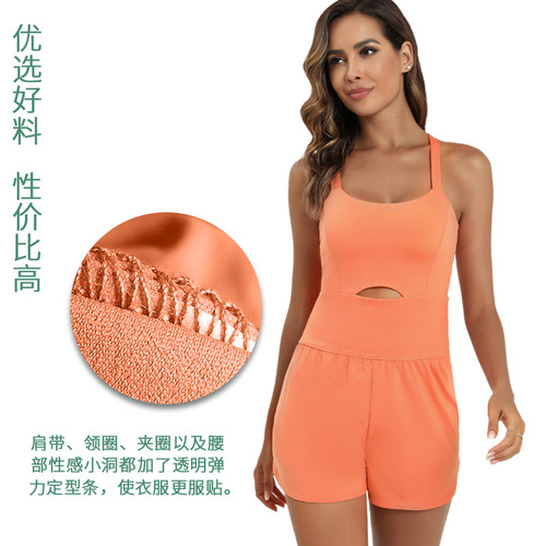 lulu nylon outdoor quick-drying high-elastic breathable jumpsuit women's suspender sports yoga jumpsuit summer cross-border wholesale