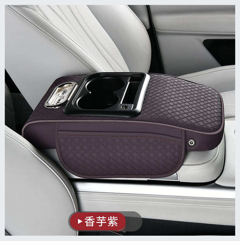 Car Armrest Pad Charging, Car Tissue Box 30W