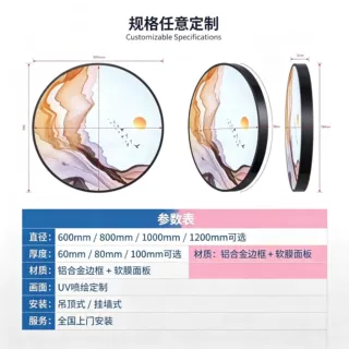 定制超薄边框软膜灯箱铝合金型材LED防火软膜商超展馆品牌广告图