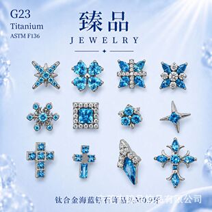 F136⁺Ͻ�ٴ��{ɫ5A�ʯ����ʮ�ּܻ����ᔶ�����Ʒ�^���l