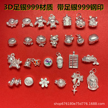 �¿����y999���y���yͨ�w�yDIY�����m��������ͨ��P���^����