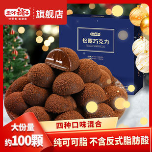 fxAz�}�������¶�ɿ���500g�Y���b�ɿ�֬���ζ������؛�ǹ��S��