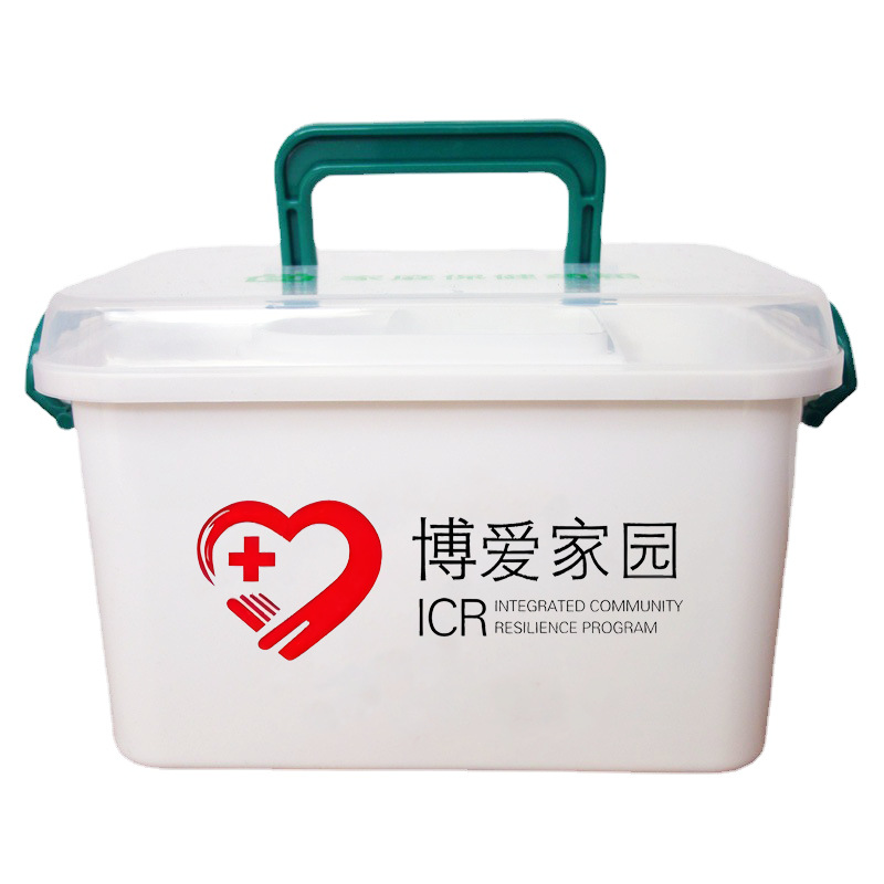 (2개) 휴대용 법원 작은 약 상자 약 저장 상자 약 상자 가정용 대용량 잡화 응급 의료 키트 응급 처치 상자