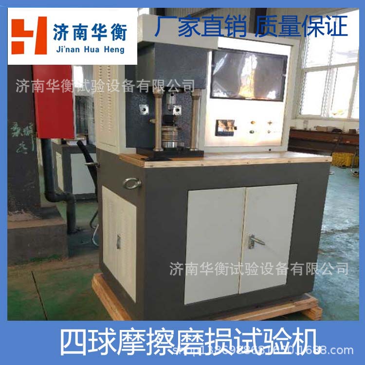 ����Ħ��ĥ������� ����Ħ��������� ����Ħ��������ֱ��