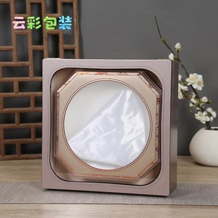 Large Quantity Preferential Transparent Perspective New Chinoiserie Sponge Bubble Wrap Gift Box Wooden Box Gift Box Empty Box High-End Gift Box