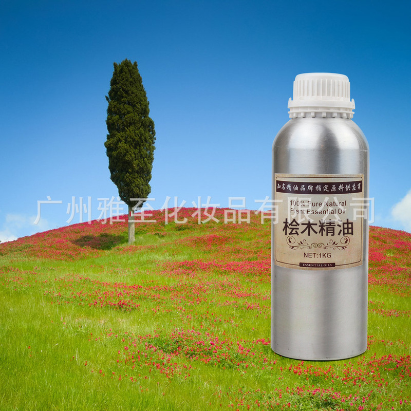 檜精油広州精油原料メーカー卸売り100ml|undefined
