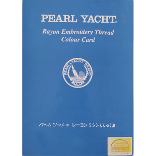 PEARLYACHT�ѩ`���åȷ�������z�̽������y�����p�x��