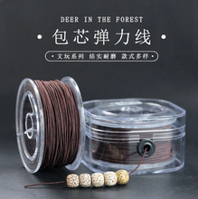 �ִ������K����ˮ�����鴩����diy���ϱ�z��ĥƤ������K���龀