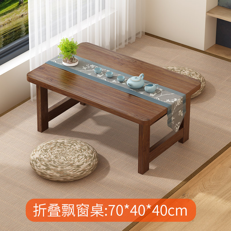 Estilo japonés tatami pequeña mesa de café casa ventana de la Bahía mesa rectangular balcón plegable mesa de té mesa de escritura