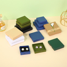 �羳�����������w��ɏ�y��ָ���b��������C���|�YƷ��1.5cm